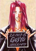 Avatar de l’utilisateur