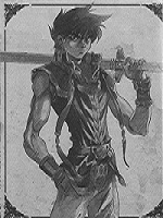 Avatar de l’utilisateur